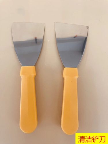 餐厅同款黄色手柄铲刀黄色铲子黄柄铲刀包邮提供发票