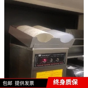 开水器上方杯架 汤杯汤盖汤碗收纳盒 提供发票