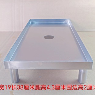 商用开水机底座加高支架开水器垫高支架