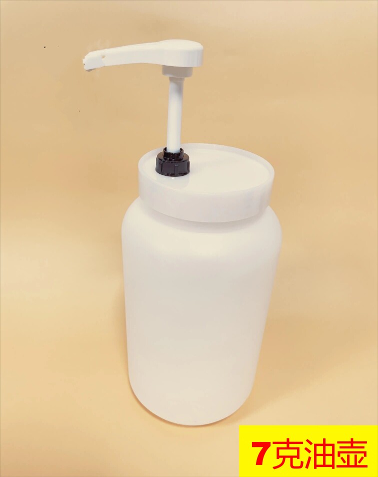 商用披萨店10克油壶/7g油壶/油桶/包油包发票/24小时内发货图片