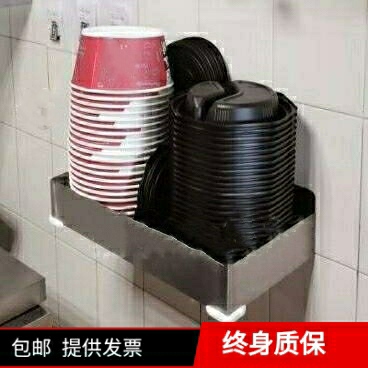 肯德基器具米饭挂架不锈钢