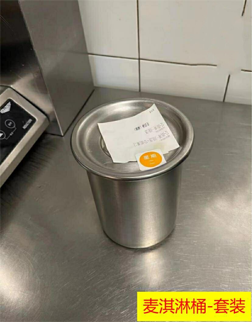 炸鸡店麦淇淋罐/人造奶油缸/KFC玉米棒麦淇淋筒/黄油圆形筒--