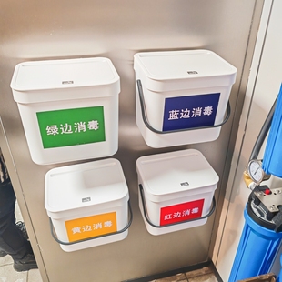 商用连锁品牌餐饮店消毒抹布桶/消毒抹布桶/消毒桶/消毒水桶加厚