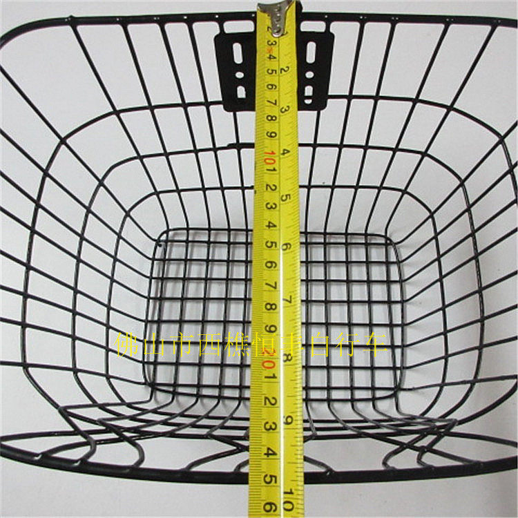 Panier pour vélo en métal - Ref 2266984 Image 3