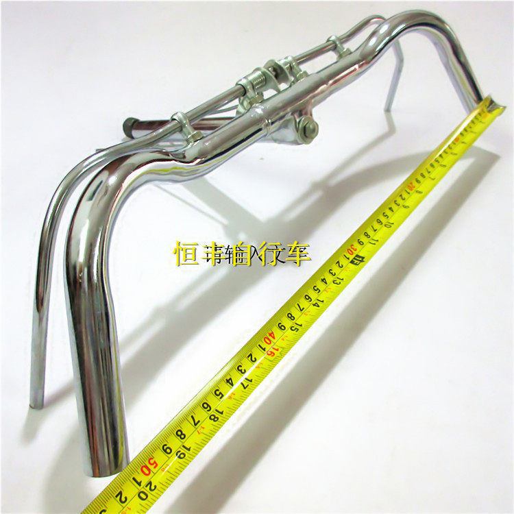 Guidon de vélo - Ref 2335944 Image 3