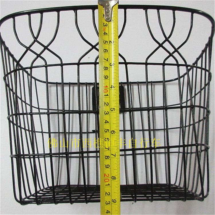 Panier pour vélo en métal - Ref 2266984 Image 4