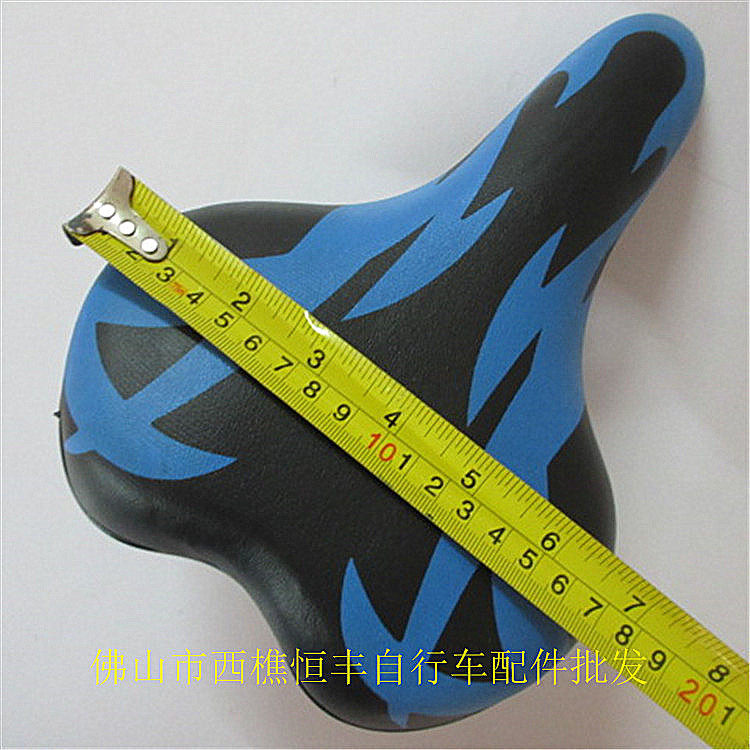 Selle de vélo - Ref 2356467 Image 3