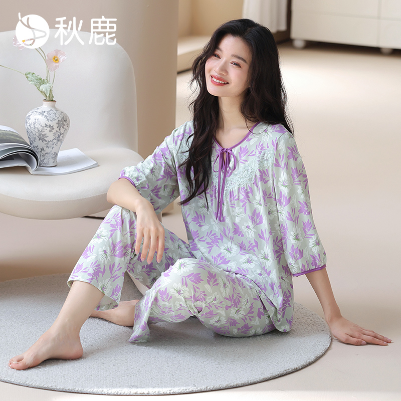 秋鹿超柔软莫代尔棉七分袖睡衣女