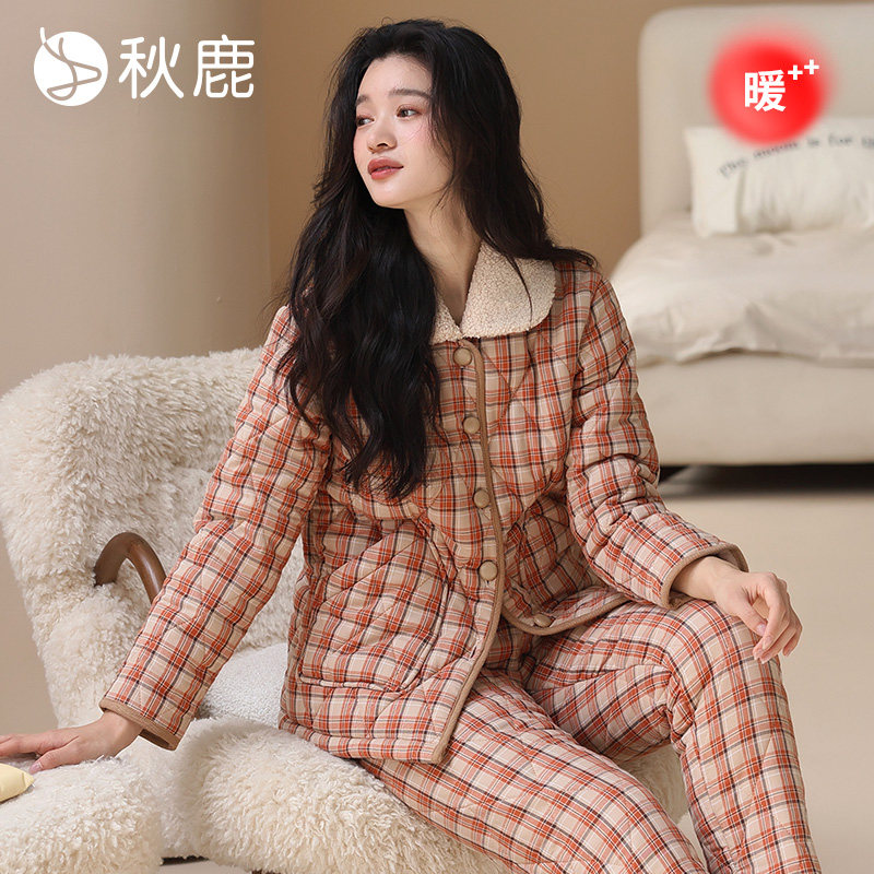 秋鹿三层加厚夹棉睡衣女秋冬季新款格子保暖棉袄家居服套装可外穿