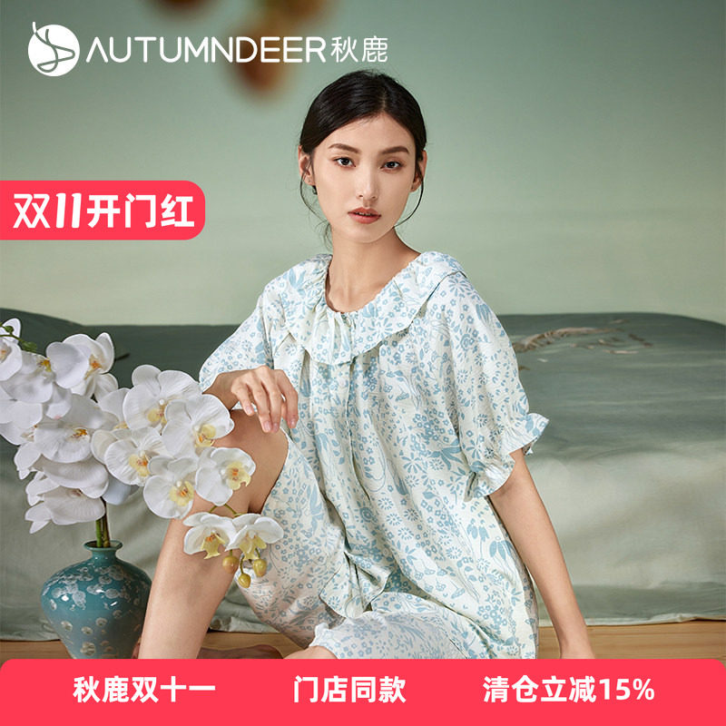 秋鹿柔软透气碎花睡衣女夏季薄款新中式国风短袖七分裤家居服套装
