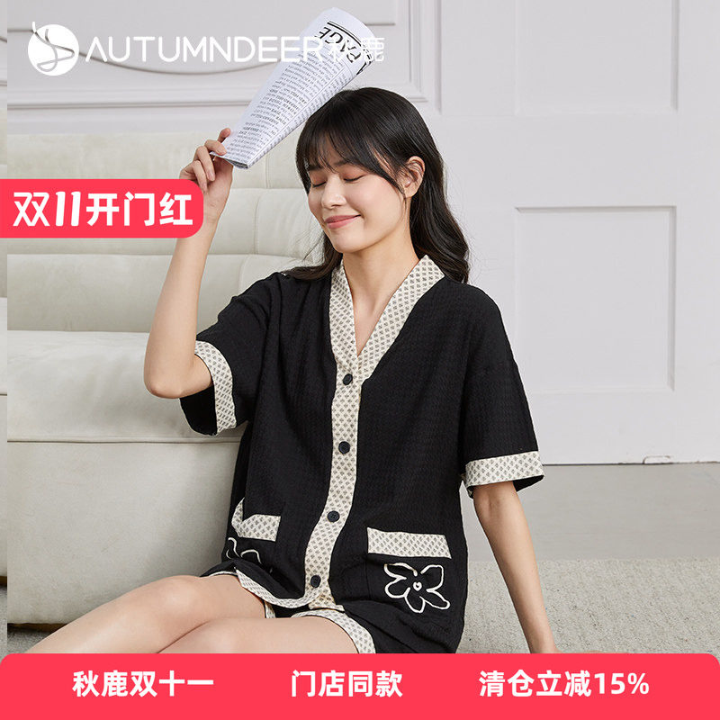 门店清仓开衫夏季薄款短袖短裤睡衣女士V领休闲家居服可外穿