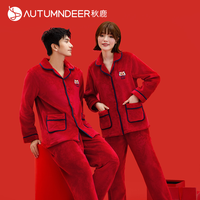 秋鹿情侣法兰绒红色本命年睡衣