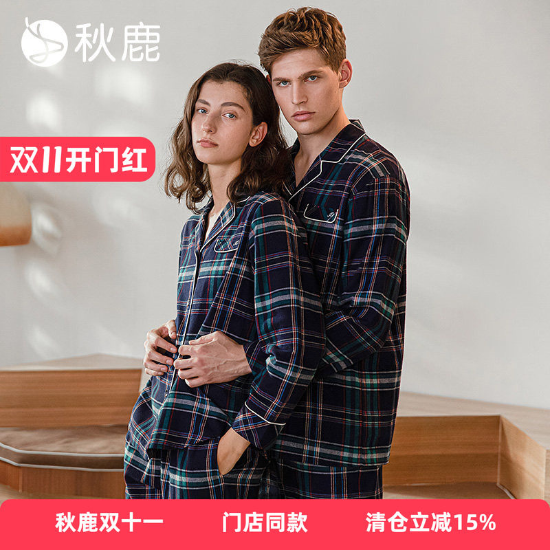 秋鹿【梭织棉】情侣睡衣女春秋款格子长袖纯棉休闲开衫家居服男秋
