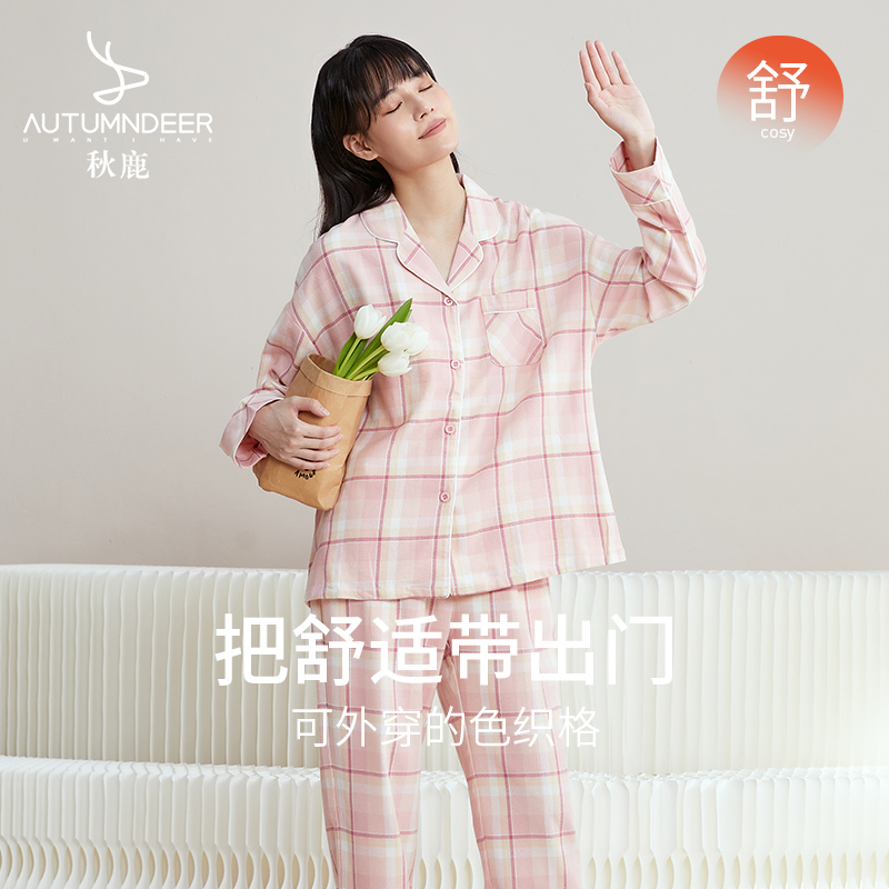 舒肤感色织格 休闲风可外穿