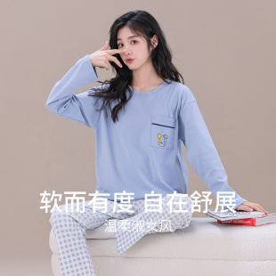 宽松舒适家居服套装 秋鹿纯棉睡衣女款 格纹长裤 圆领纯色长袖 春秋季