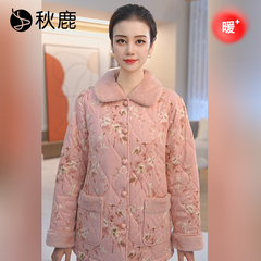 秋鹿三层加绒加厚夹棉睡衣女2024秋冬款纯棉碎花高级感家居服套装