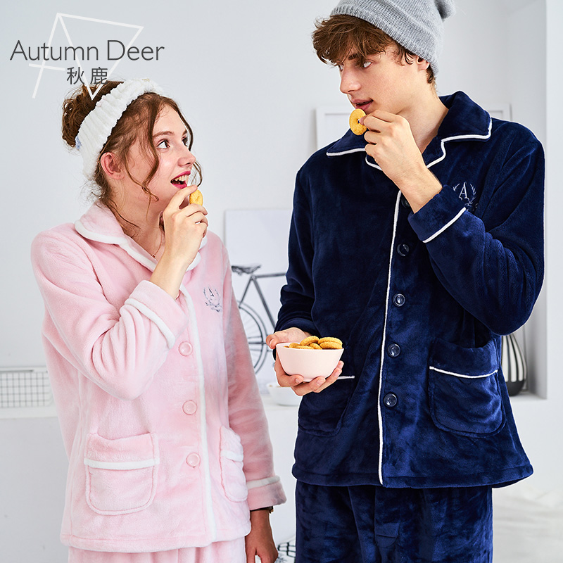 秋鹿加厚情侣套装男女家居服