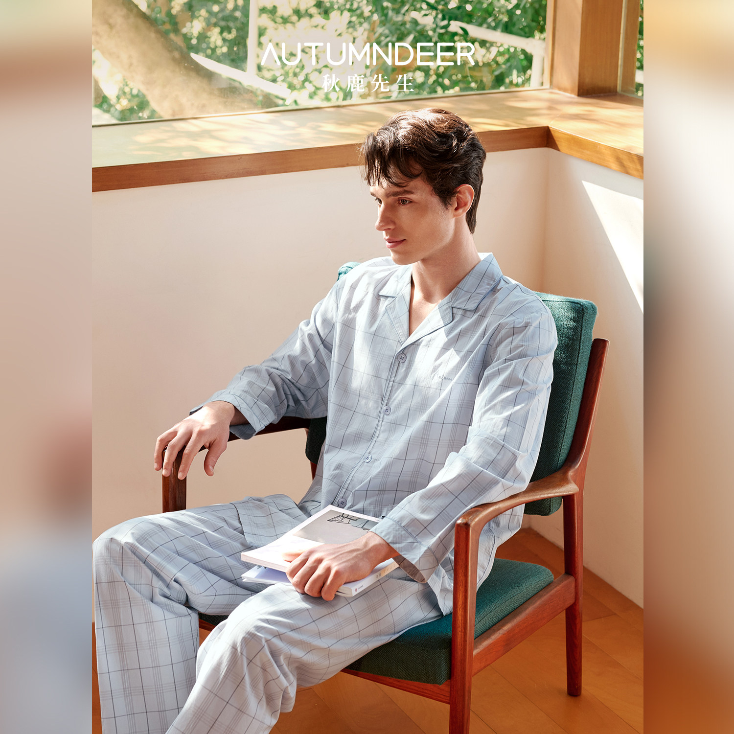 秋鹿【梭织色织格】男士睡衣春夏100%纯棉长袖家居服休闲舒适套装
