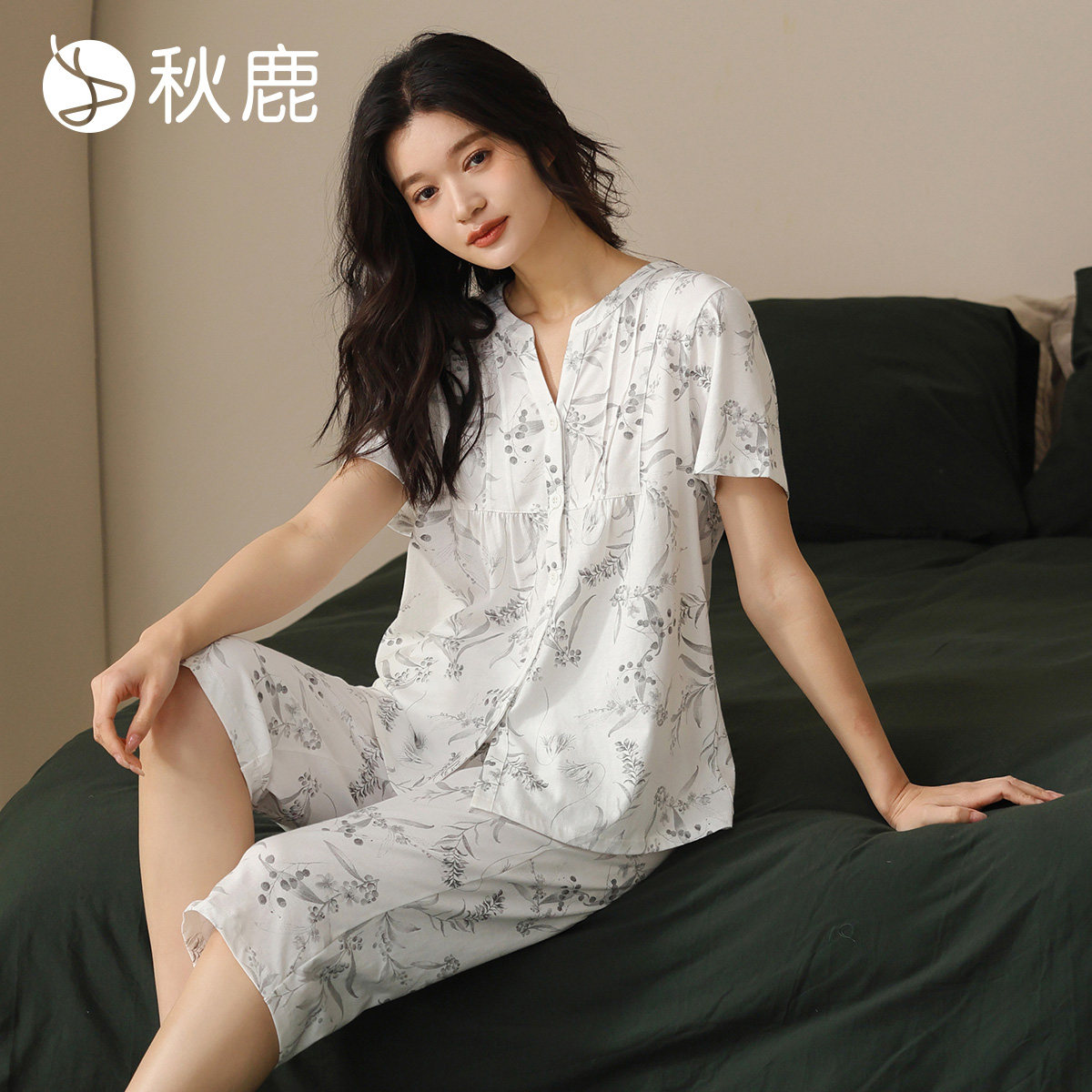 秋鹿【5A抑菌 100%纯棉】V领短袖七分裤高级感女士睡衣家居服