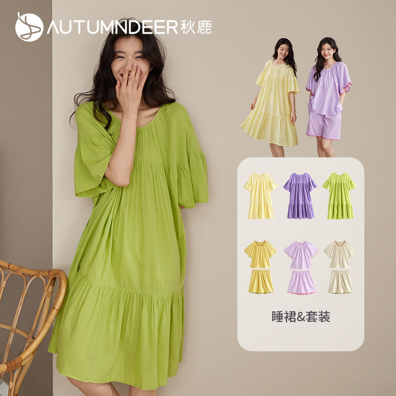 秋鹿梭织棉质圆领短袖睡衣