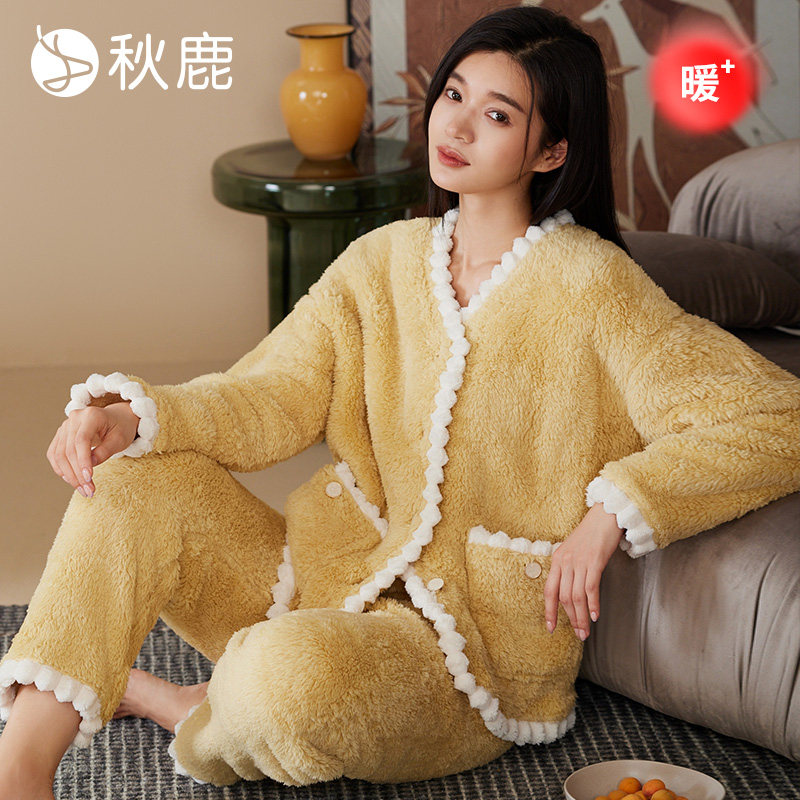 秋鹿珊瑚绒睡衣女款秋冬季V领开衫保暖加绒加厚家居服套装可外穿