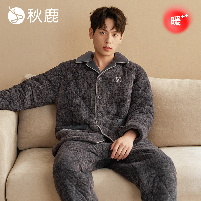 秋鹿先生【防静电】牛奶绒三层加厚夹棉睡衣男秋冬新款家居服套装