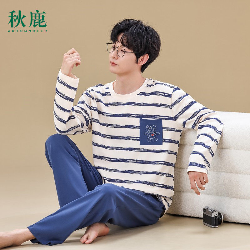 秋鹿【多款可选】睡衣男春秋季可外穿2025年男纯棉长袖家居服套装