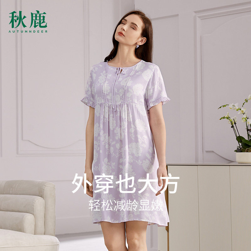 秋鹿冰丝睡裙女款夏季V领印花短袖中裙薄款甜美休闲家居夏天女裙