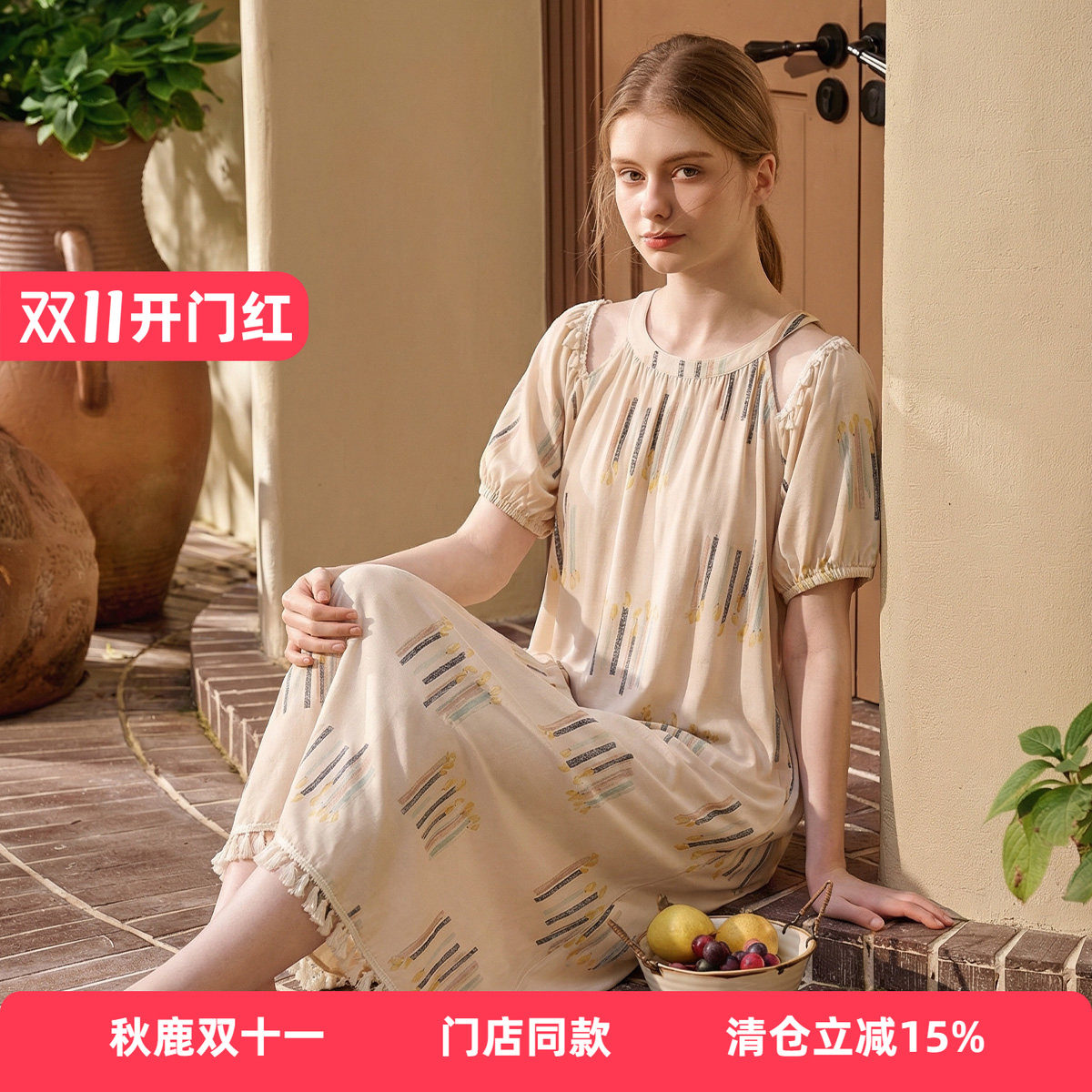 秋鹿【100%纯棉】睡裙家居服女士高级感织印花中长裙圆领短袖裙子