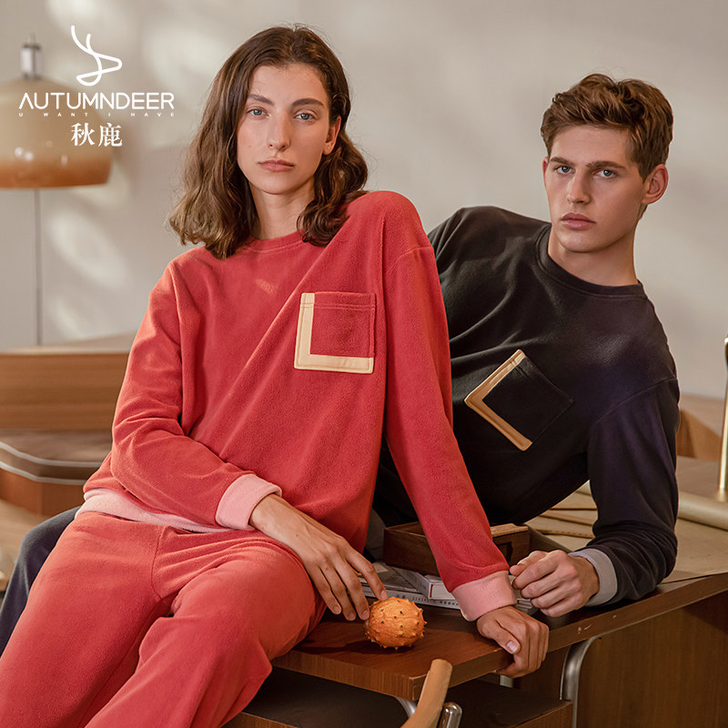秋鹿珊瑚绒情侣睡衣秋冬款休闲撞色加厚海岛绒保暖家居服男女套装,女士内衣/男士内衣/家居服,睡衣/家居服套装,淘宝优惠券,粉丝福利购,淘宝优惠卷