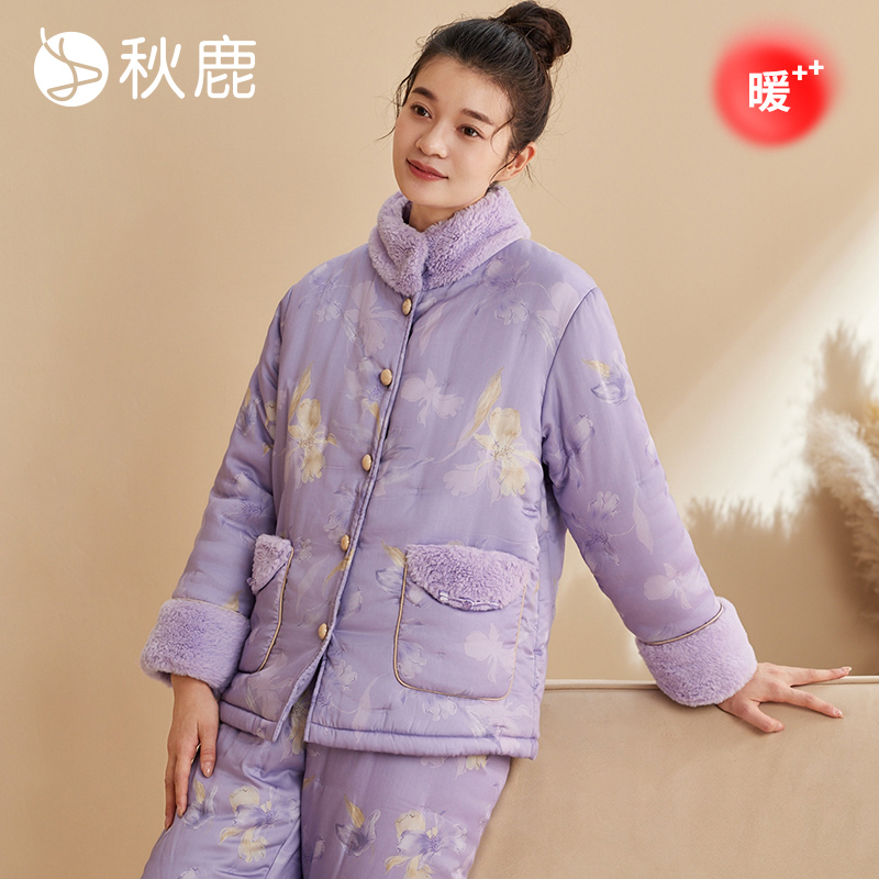 梭织天丝棉夹面批里加厚女夹棉