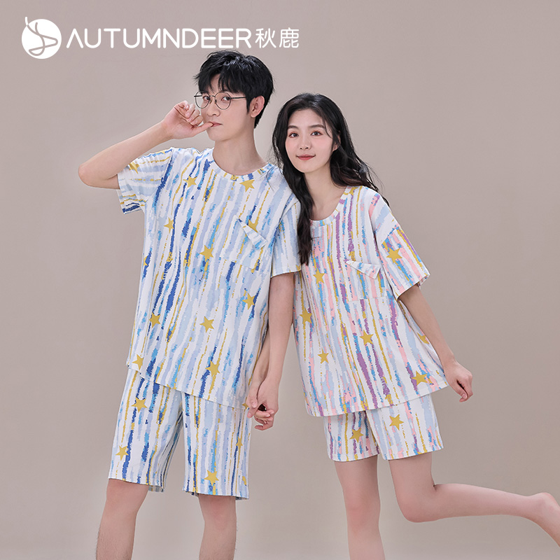秋鹿情侣男女舒肤纯棉睡衣套装薄