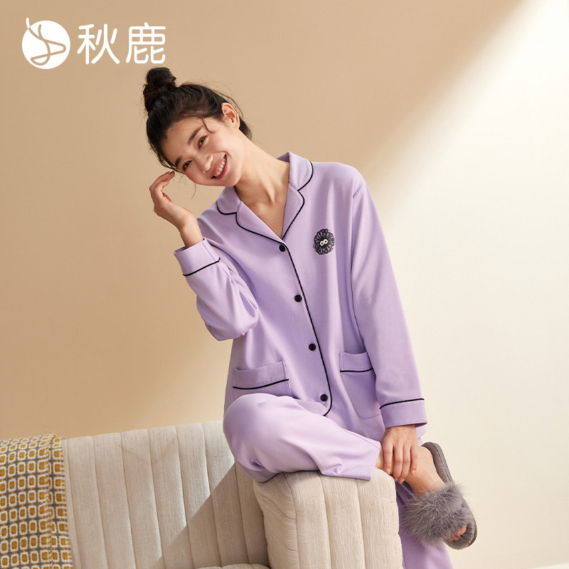 秋鹿纯棉超柔软抑菌睡衣卡通印花