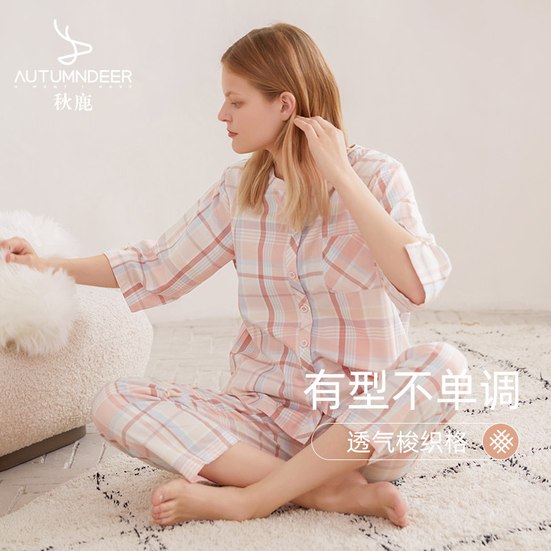 秋鹿【经典系】夏季七分袖纯棉格子睡衣套装女小V领套头家居服薄