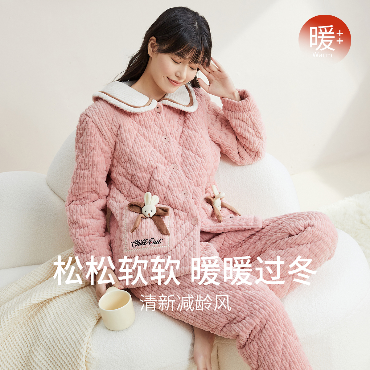 秋鹿睡衣女冬季三层夹棉牛奶绒烂花翻领开衫珊瑚绒家居服减龄保暖