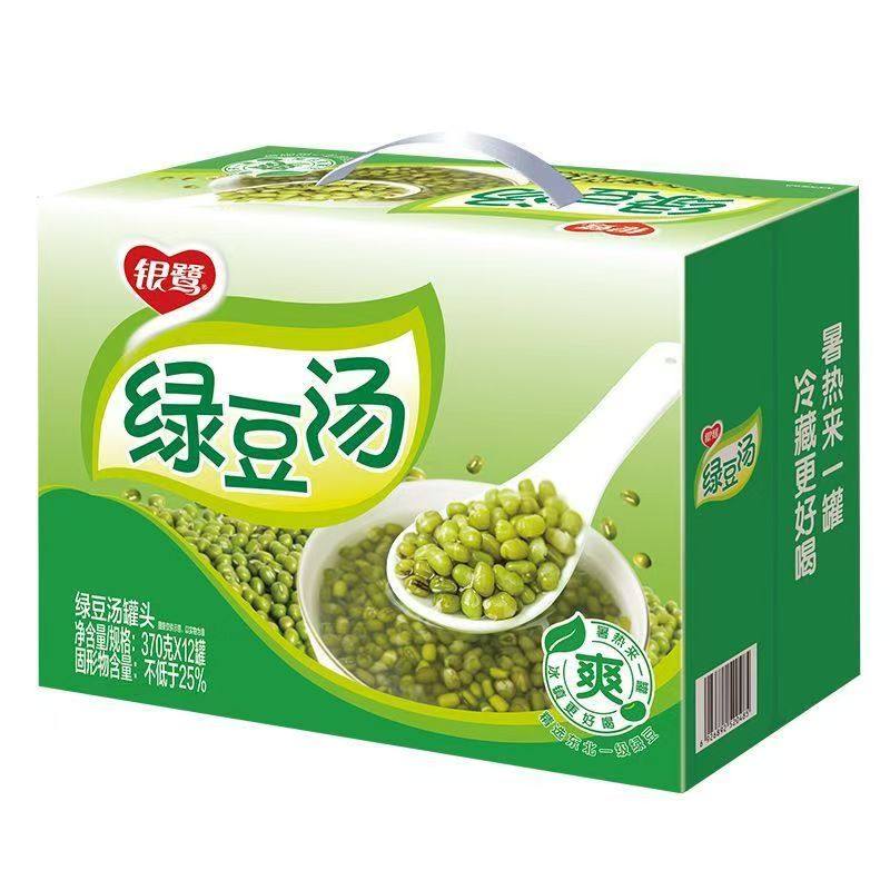 绿豆汤即食消暑饮料速食粥银鹭夏季早餐清热解暑饮料370g*12罐装