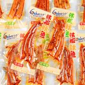 加贝鲜香辣鱿鱼须即食海味零食麻辣鱿鱼丝小包装 湖南风味休闲食品