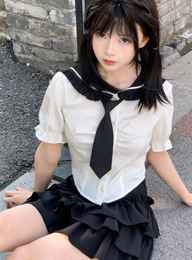 COSMEPRO 【恋与花事】夏季甜辣风JK水手服套装辣妹收腰蛋糕裙