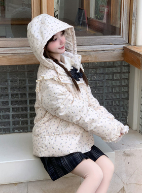 COSME 【碎花雪冰】原创甜美米白色羽绒服小碎花短款减龄可爱