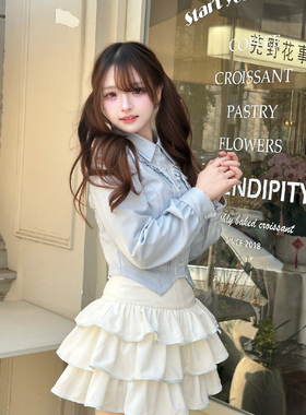 COSME【爱恋十字】【纯白皇冠】春季蓝色收腰衬衫白色甜美蛋糕裙