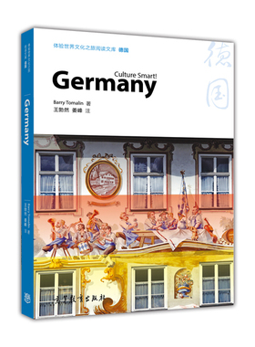 现货正版 体验世界文化之旅阅读文库 德国 BARRY TOMALIN 高等教育出版社