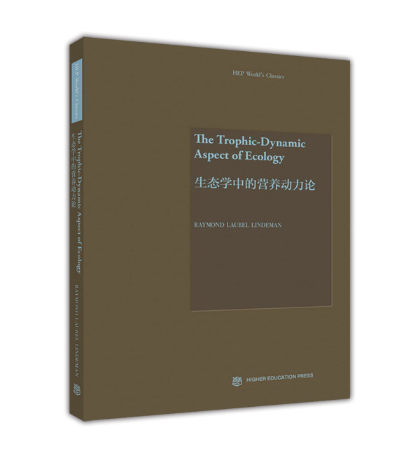 the trophic-dynamic aspect of ecology(生态学中的营养动力论)