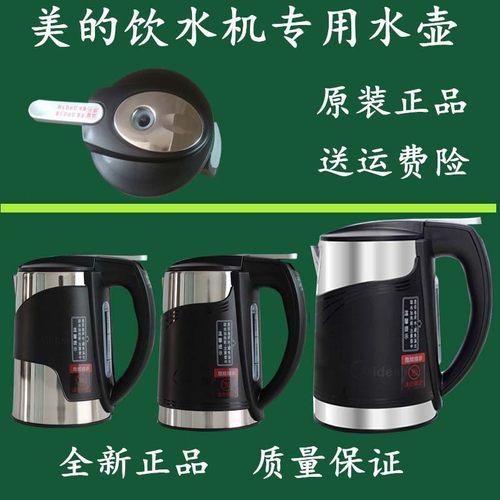 原装正品304不锈钢一体无缝