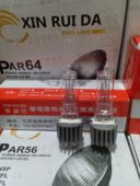 750W成像灯灯泡T台摄影车展影视会议灯舞台灯光设备耗材厂家直销