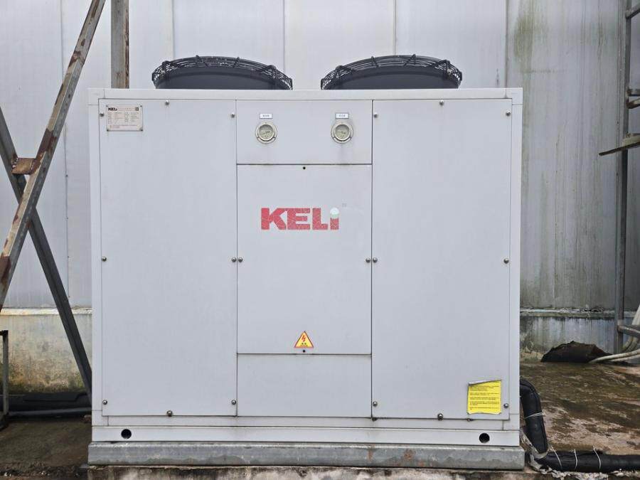 2月24日黔东南单冷型风冷室外机网络拍卖公告