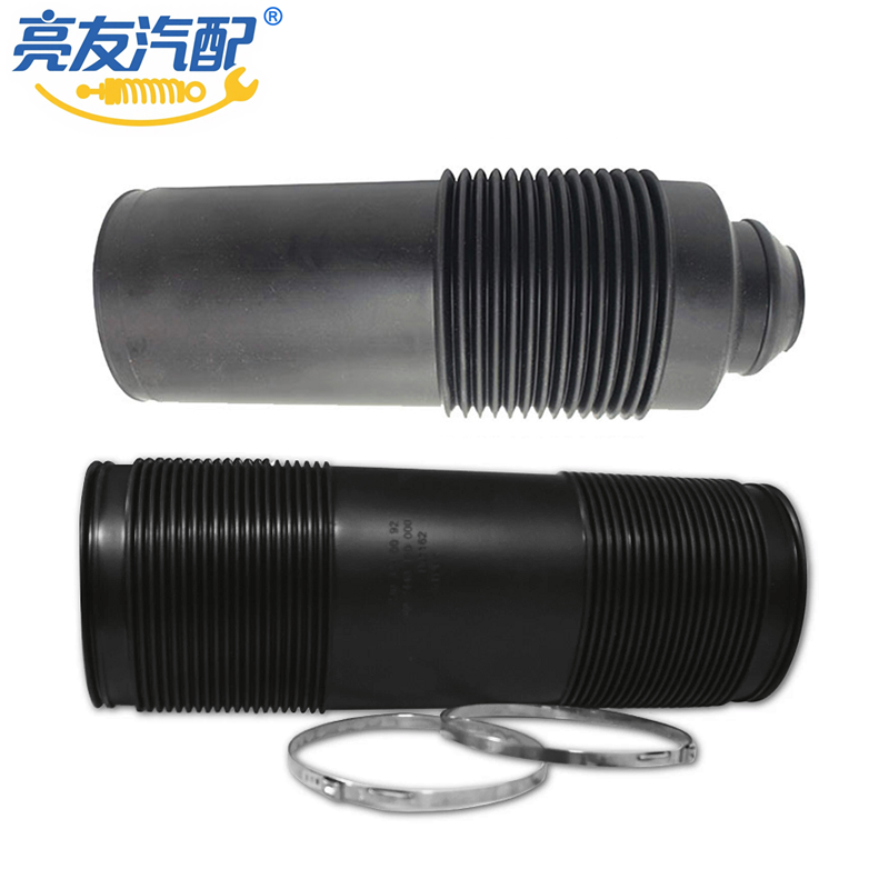 奔驰R230SL350减震器防尘套罩