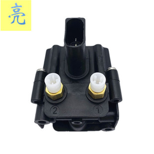 E71 空气悬挂避震减震打气泵分配阀适用宝马E61 E70 E72