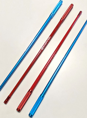 钓鱼支架黑坑竞技炮台架杆单节碳素支架短节超轻超硬鱼竿架608090