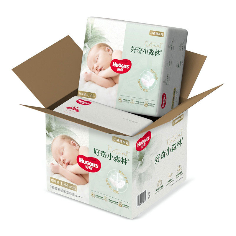 好奇心钻装小森林纸尿裤NBSM透氧低敏尿不湿超薄透气拉拉裤L-XXXL