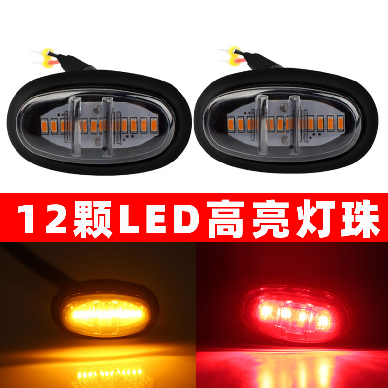 适用福特猛禽F150改装件轮眉灯转向示宽灯猛禽F150中网灯小黄灯